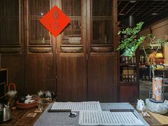 -一慈茶馆(雨田馆)