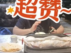 -红辣椒·川菜·火锅(大洋中心店)