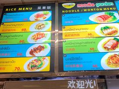 -Magic Food Point(Airport Street food)