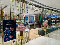 -VENCHI 闻绮(北京国贸商城店)