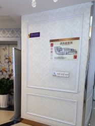 -武汉五洲整形外科医院