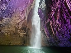 -华蓥山天意谷景区