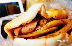 Spicy Potato Slice in Steamed Bun (High Grade)