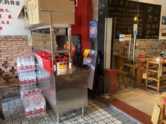 -重庆印象老火锅(梅林店)