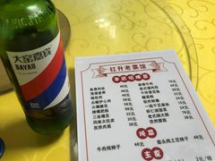 -红升老菜馆(巨兴街店)