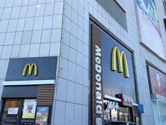 -麦当劳(卫星广场店)