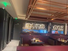 -谷牛日式烤肉(宝山U天地店)