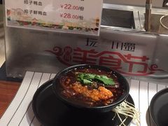 -远大购物中心(南岗店)