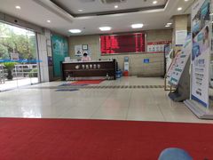 -上海大学附属上海和平眼科医院