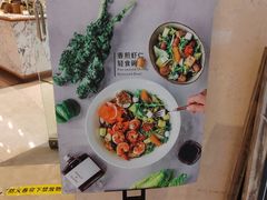 -WHEAT&BAKER-麥(凯德来福士店)