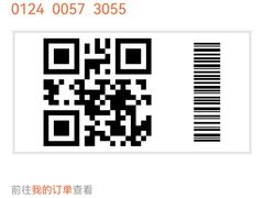-伊斯美清真火锅(吉祥店)