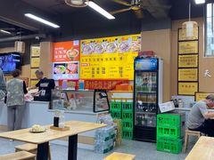 -华山路小碗驴肉汤(龙鳞路店)