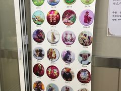 -珍妮曲奇聪明小熊(上环店)
