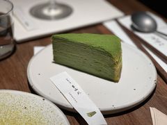 -元古雲境(太古里店)