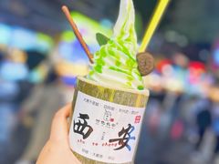 -西安贾三灌汤包·回坊小吃·清真炒菜(北院门总店)