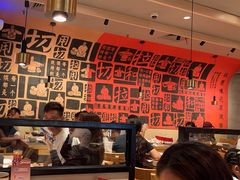 -大师兄·西北小馆(南沙万达广场店)