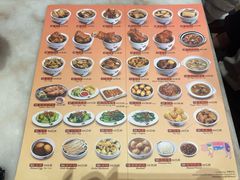-宝香绑线肉骨茶(柏威年广场店)