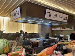 -一豚轩·烧鸟·豚骨拉面(五四路店)