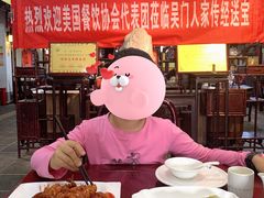-吴门人家·苏宴宫廷菜(拙政园店)