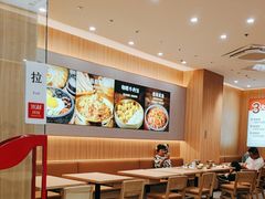 -米村拌饭(江宁万达店)