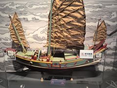 -中国闽台缘博物馆