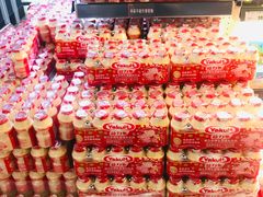 -卜蜂莲花(普宁店)