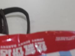 -大洋晶典(东街店)