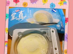 -十分便利店(加州二店)
