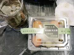 -天之道·影视足道·SPA·美食自助(总店)