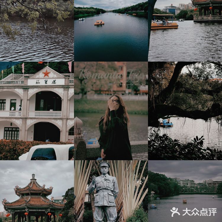 潮州两天一夜旅行攻略[胜利]