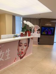 点击看大图 -Yestar宁波艺星整形医院