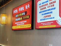 -鑫记婆婆兔·兔头(春熙店)
