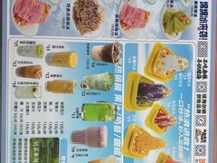 -津可佳·和树银海杂粮