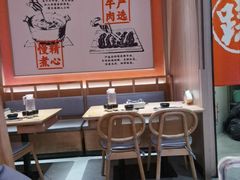 -川堂风·跷脚牛肉·乐山爆炒(宝山日月光店)