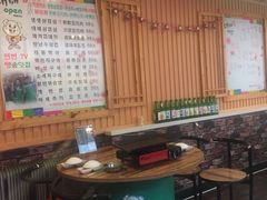大堂-大派屋(桂林路店)