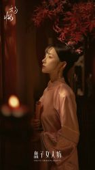 -盘子女人坊古装写真摄影(南京总店)