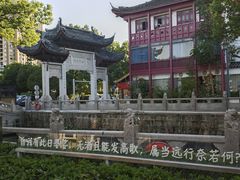 -安亭老街