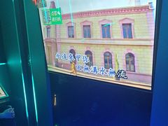 -路边边.炒菜烧烤.音乐餐厅(良乡长虹店)