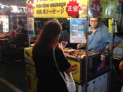 -六合夜市