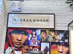 -谢记上海大排档(长寿路店)