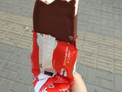 -哈根达斯(卓展店)