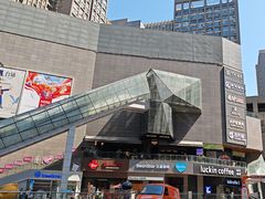 -中贸广场