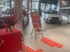 -宁波宝信宝马4S店(江北日湖店)