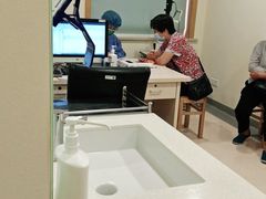 -上海广德中医门诊部