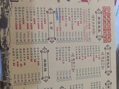 菜单-堂瓦里·传统赣菜(第一街区店)