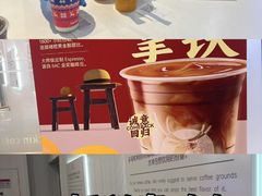 -瑞幸咖啡(龙湖北城天街北馆店)