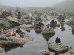 -莲宝叶则景区