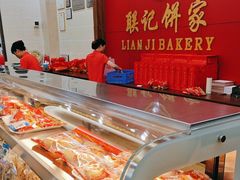 -联记饼家(S82佛山一环高速辅路店)