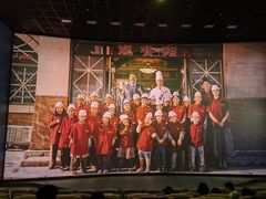 -纵横国际影城杜比全景声巨幕(天安云谷店)