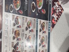 -康师傅私房牛肉面(申虹店)